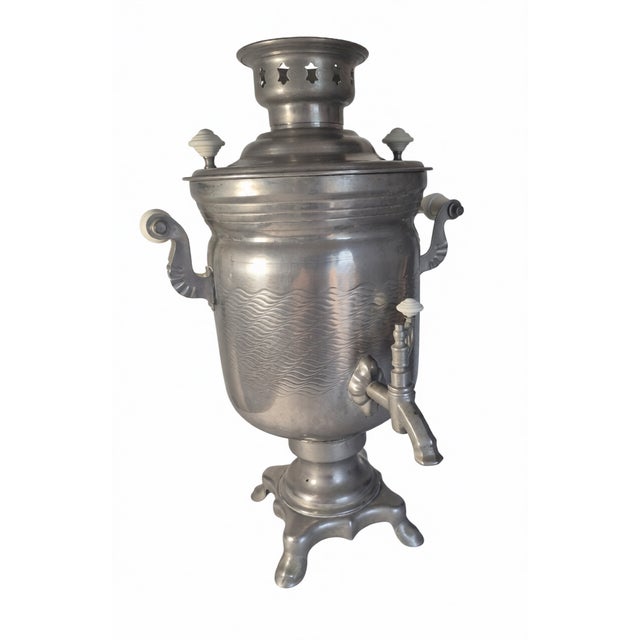 Two Russian Samovars For Sale - Image 4 of 6