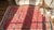 1920s Chinese Art Deco Carpet ( 8'10" x 11'6" - 270 x 350 ) For Sale - Image 9 of 9