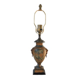 Vintage Asian Style Hand Painted Urn Shape Table Lamp W/ Goat Head Motif For Sale