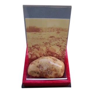 Yaacov Agam, River Pebble, 1970, Stone For Sale