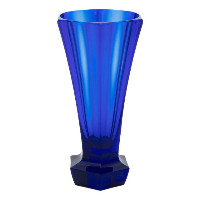 Moser Bohemian Faceted Cobalt Blue Glass Vase For Sale