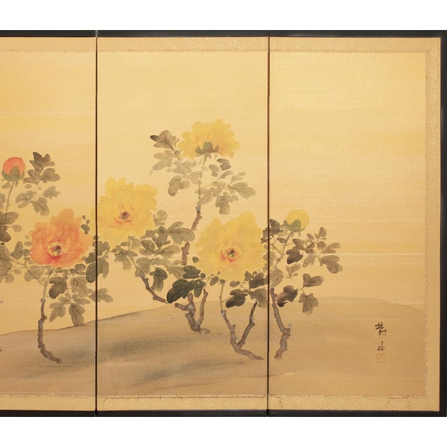 Japanese 1950-1960s Shōwa Era Japanese Painted Silk Byobu Screen "Peonies" For Sale - Image 3 of 18