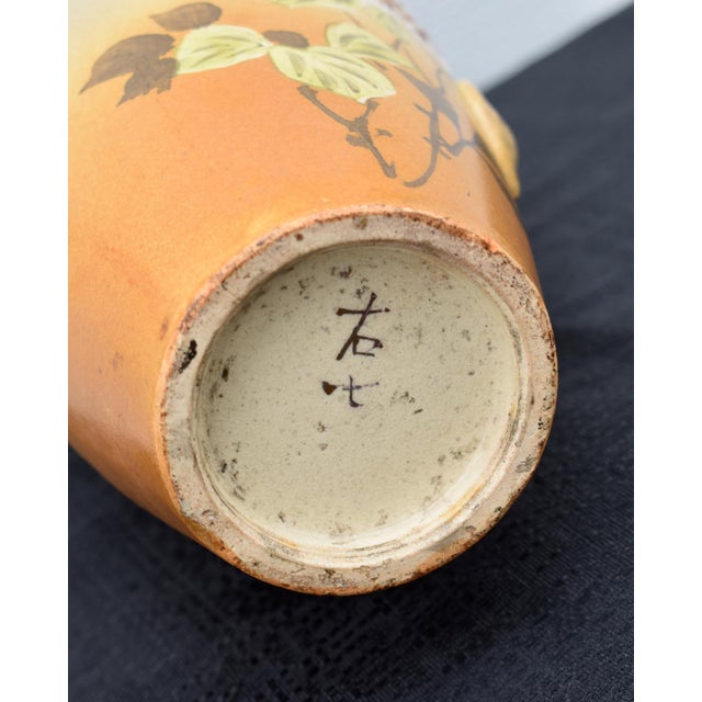 Antique Japanese Satsuma Style Moriage Porcelain Vase Hand Painted Blossoms For Sale - Image 13 of 14