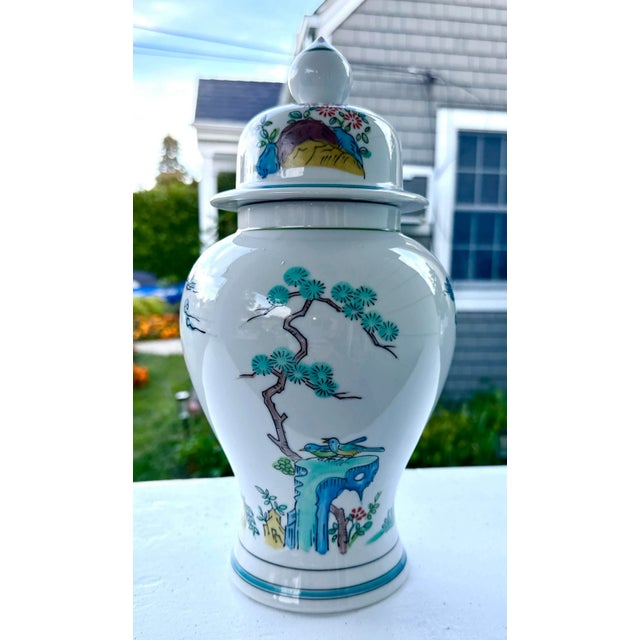1950s Vintage Esco Hand Painted Ginger Jar For Sale - Image 5 of 13