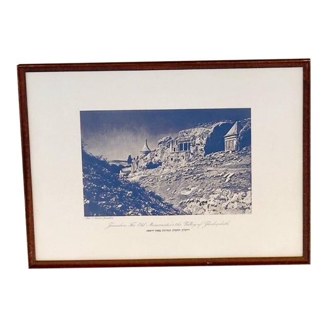 1920s "Jerusalem, the Old Monuments in the Valley of Jhoshaphath" Photogravure by Yaacov Ben-Dov, Framed For Sale