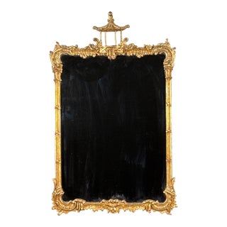 Antique Chinese Chippendale Gold Gilt Wood Wall Mirror With Pagoda Crest For Sale