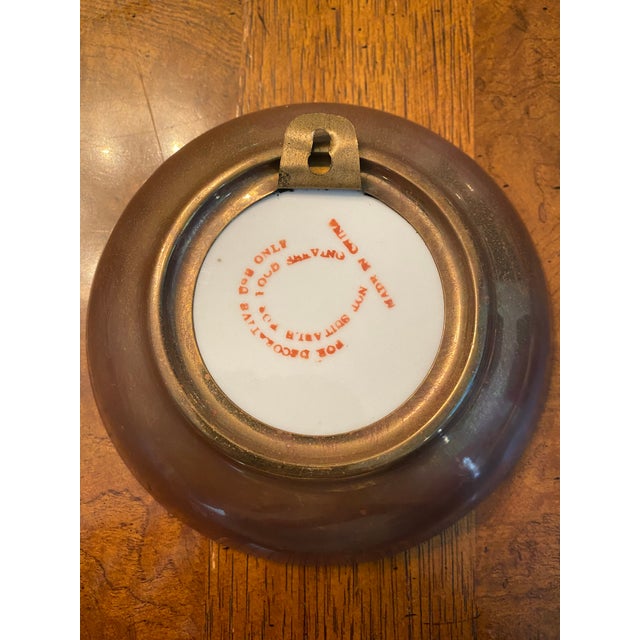 1980s Lotus Porcelain Bowl in Brass For Sale - Image 4 of 6