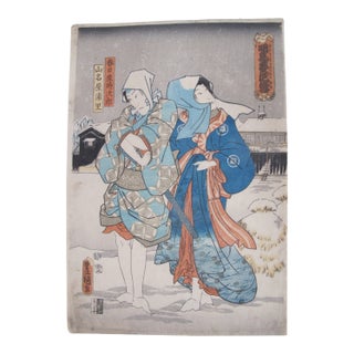 Utagawa Kunisada Toykuni III Japanese Kabuki Woodblock Lovers Escaping the Snow For Sale