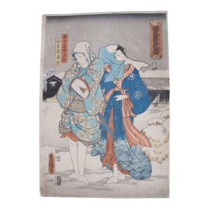Utagawa Kunisada Toykuni III Japanese Kabuki Woodblock Lovers Escaping the Snow