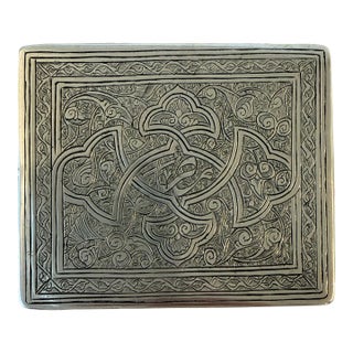 Mid-20th Century Egyptian 900 Silver Decorative Box With Etched Floral Design For Sale