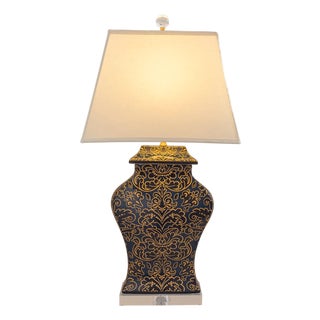 Williamsburg for Port 68 Richmond Damask Indigo Lamp For Sale
