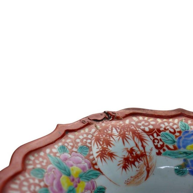 Antique Japanese Kutani Hand Painted Porcelain Floor Vase 19thC For Sale - Image 11 of 11