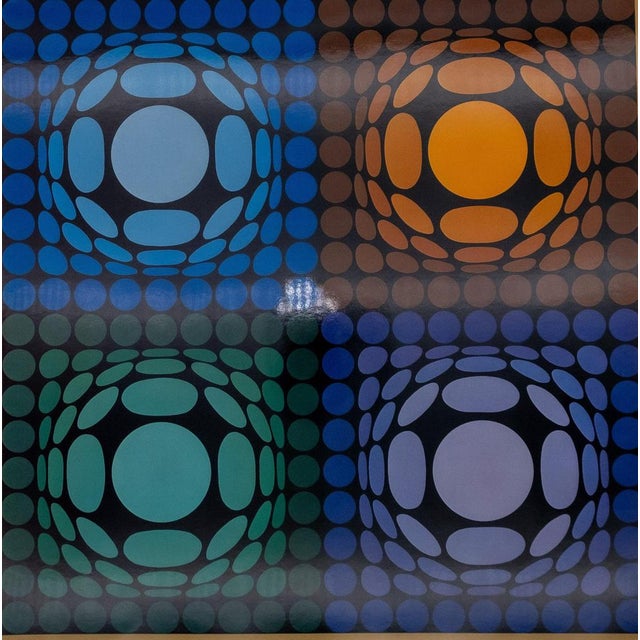 Victor Vasarely (1909-1997) Vega-Bi-Arct Heliogravure after a work by the artist On heavy paper, 60 x 60 cm (approx. 24 x...