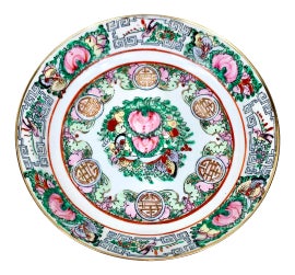 Example of Famille Rose Bowls Sale