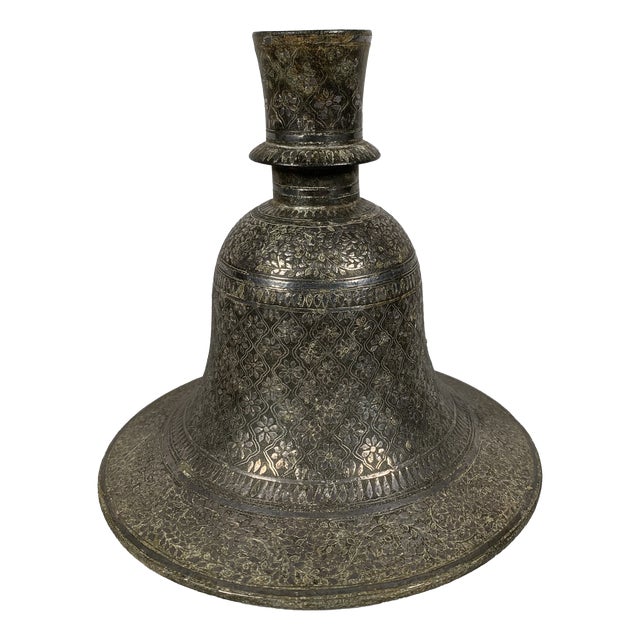 Bidri Huqqa Hookah Base in Steel and Silver, India, 18th Century For Sale