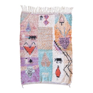 Small Hand-Knotted Moroccan Wool Rug - 4.7 X 3.3 Ft For Sale