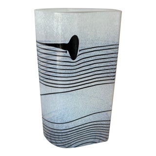 Kosta Boda Angular Transluscent Horizontal Stripe Vase/ Vessel Signed For Sale