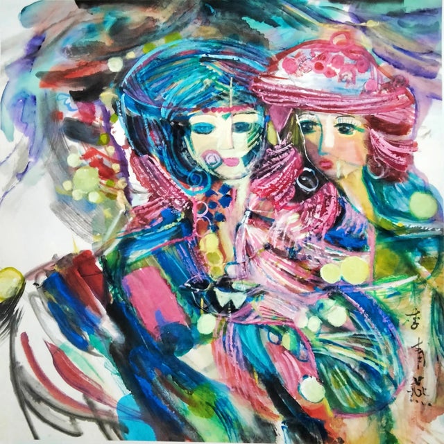 Li Qing-Yan, Riding Together, 2021, Ink on Paper, in Flawless conditions. This piece is attributed to the mentioned...