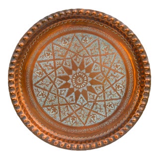 Antique Moroccan Tray W/ Motif For Sale