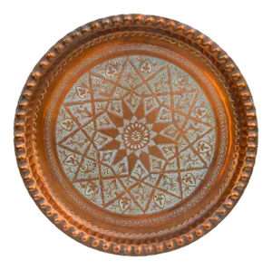 Antique Moroccan Tray W/ Motif