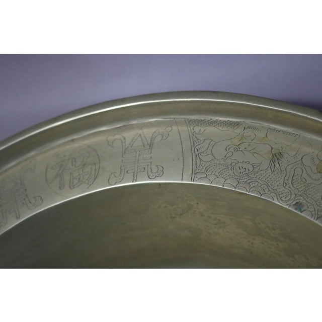 1940s White Brass Basin For Sale - Image 4 of 6