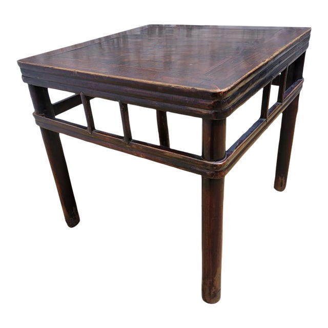 Antique Shanxi Province Elmwood Accent Side Table For Sale