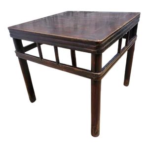 Antique Shanxi Province Elmwood Accent Side Table