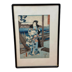 Antique 19th Century Japanese Ukiyo-E Woodblock Print Prince Genji at Suma by Hiroshige and Kunisada