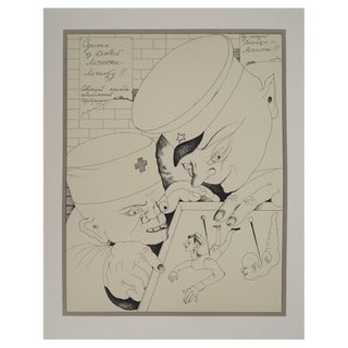 Mikhail Chemiakin, Monstrous Experience, 1980, Original Lithograph For Sale
