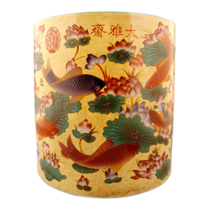 Chinese Porcelain Da Ya Zhai Lotus Pond Bitong