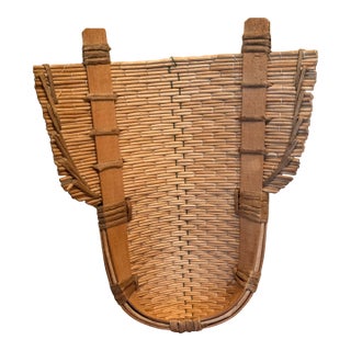 Exquisite Vintage Woven Bamboo Winnowing Basket - Korean Ki Grain Scoop Tray, Boho Rustic Wall Decor For Sale