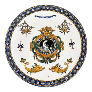 Late 19th Century French Gien Renaissance Faience Decorative Plate For Sale