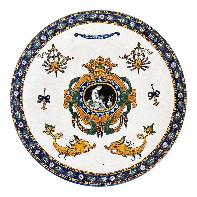 Late 19th Century French Gien Renaissance Faience Decorative Plate For Sale