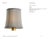 Visual Comfort Signature 5" Mist Silk Soft Empire Shade Designer: Visual Comfort Signature Height: 5" Base: Shade Details:...