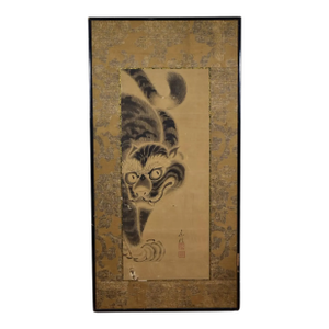 Kakejiku Scroll Tiger Painting Signed Nagasaki School Edo Period Japanese