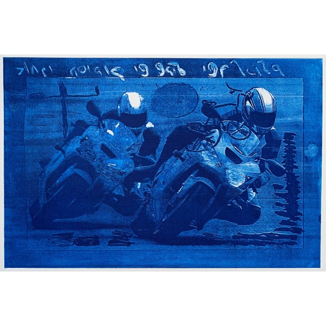 Abstract Asaf Ben Tzvi, Israeli Abstract Modernist Aquatint Screenprint Color Photo-Etching For Sale - Image 3 of 9
