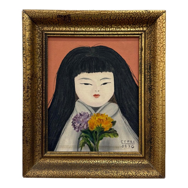 Vintage Abstract Portrait Painting of a Young Woman, Signed “Cerre” & Dated 1970 For Sale