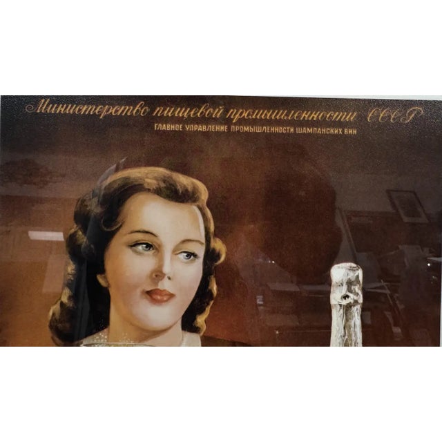 (2) Ussr Haute Cuisine Posters 1950-60 Caviar and Chocolate For Sale - Image 4 of 10