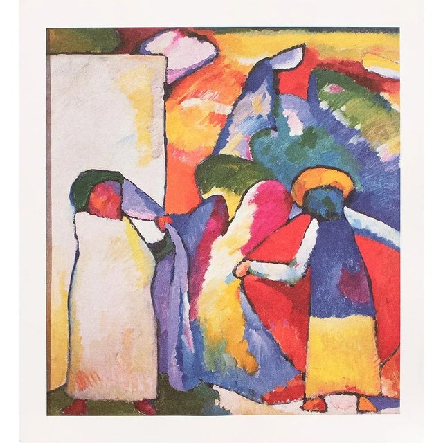 Late 20th Century C. 1980s After Wassily Kandinsky "Improvisation 6", German Edition Full-Color Print For Sale - Image 5 of 6