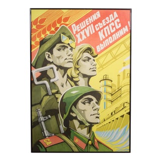 u.s.s.r. Propoganda Poster C.1980 For Sale