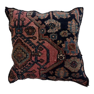 Pillow W/Antique Persian Rug Fragment, 1'4" X 1'4" For Sale