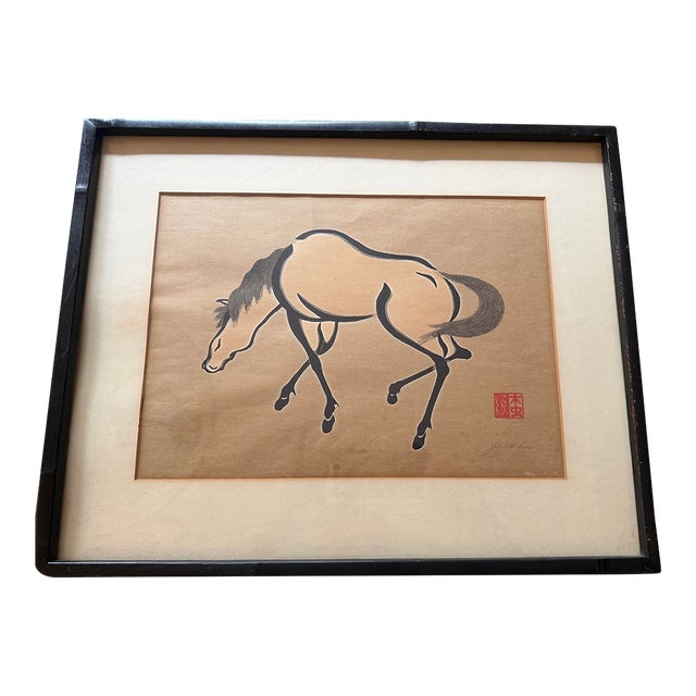 Mid Century Modern Japanese Woodblock Print of a Horse as Signed by the Artist Artist, Yoshijiro "Mokuchu" Urushibara (1888–1953) For Sale