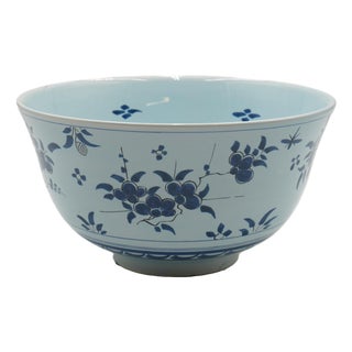 1980s Royal Delft Colonial Williamsburg Porcelain Bowl For Sale