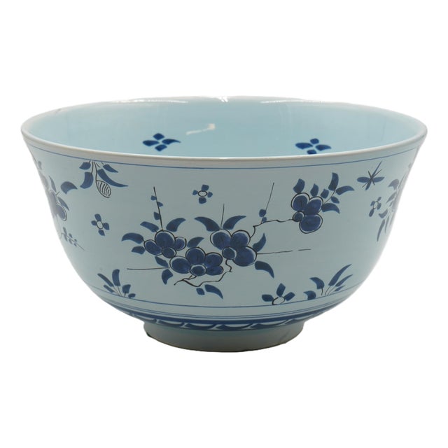 1980s Royal Delft Colonial Williamsburg Porcelain Bowl For Sale