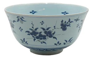 1980s Royal Delft Colonial Williamsburg Porcelain Bowl