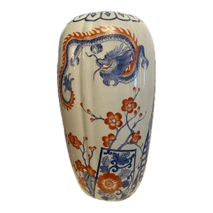 1980s Large Maitland - Smith Dragon Vase