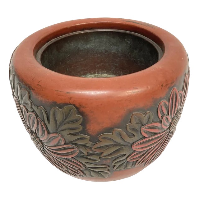 Japanese Meiji Era Lacquer Pot, 1900s For Sale