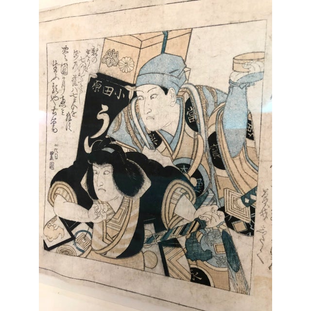 Early 19th Century Japanese Edo Period Wood Block Print, Framed Signed by Toyokuni II Early 1800's For Sale - Image 5 of 13