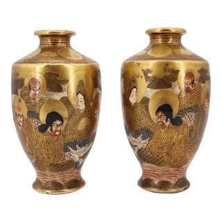 19th Century Pair of Japanese Satsuma Vases For Sale