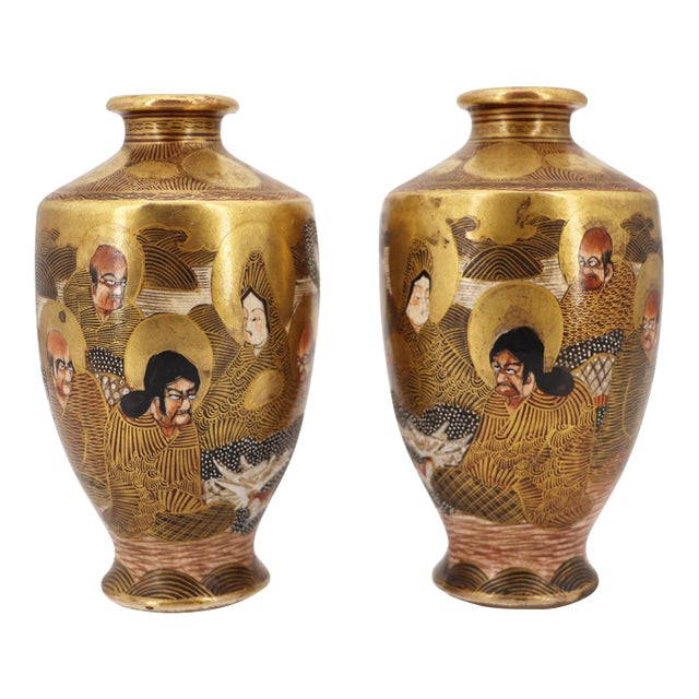19th Century Pair of Japanese Satsuma Vases For Sale